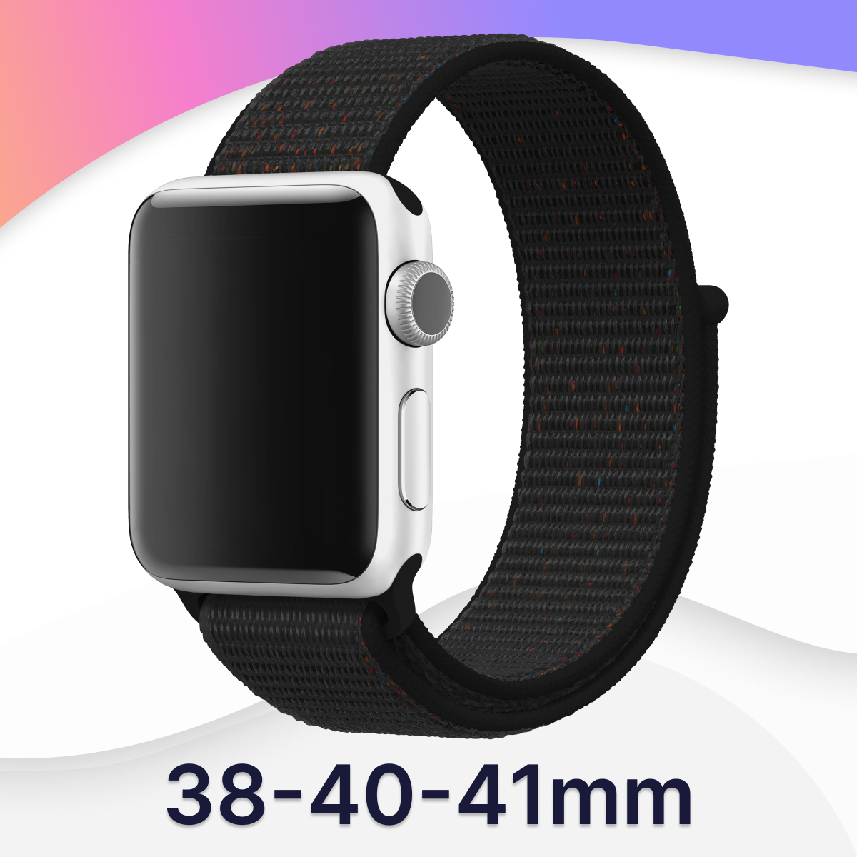 Нейлоновый ремешок для часов Apple Watch 38-40-41 mm, Series 1-9, SE / Тканевый фитнес браслет на липучке Эпл Вотч 38-40-41 мм (Черно-оранжевый)