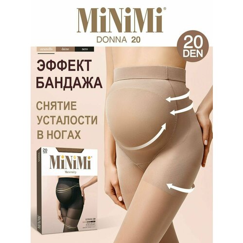 Колготки MiNiMi BODY FORM, 20 den, размер 4, бежевый колготки minimi body form 40 den размер 4 бежевый