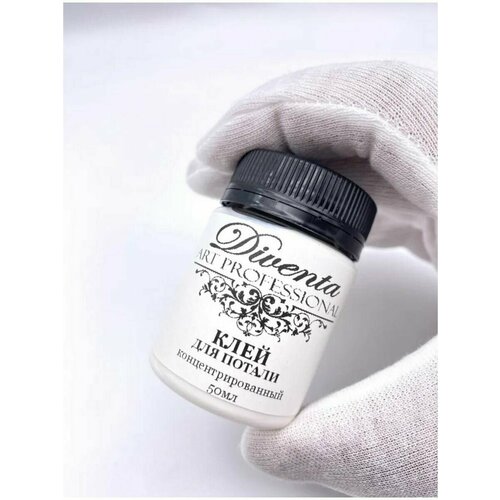 Клей для потали Концентрат водный 50 мл 360₽