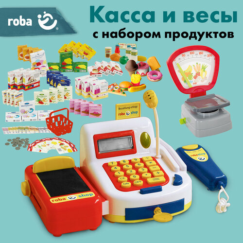 Большой игровой набор для магазина Roba: весы игрушечные, касса детская, продукты, деньги, корзина для покупок