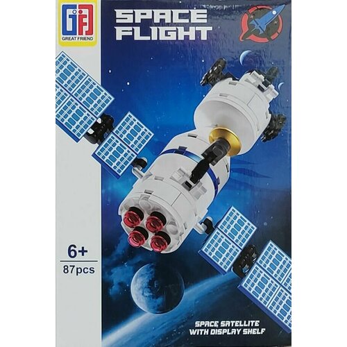 Конструктор SPACE SATELLITE WITH DISPLAY SHELF серия SPACE FLIGHT 87 деталей GREAT FRIEND 123-705 exhibition cardboard display shelf stand