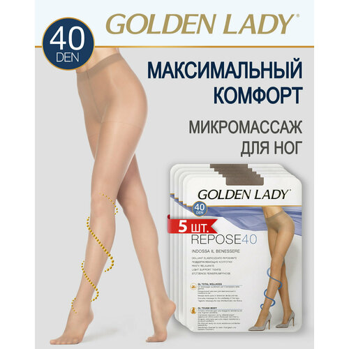 Колготки Golden Lady, 40 den, 5 шт., размер 5, бежевый колготки golden lady колготки женские 40 den repose fumo 5