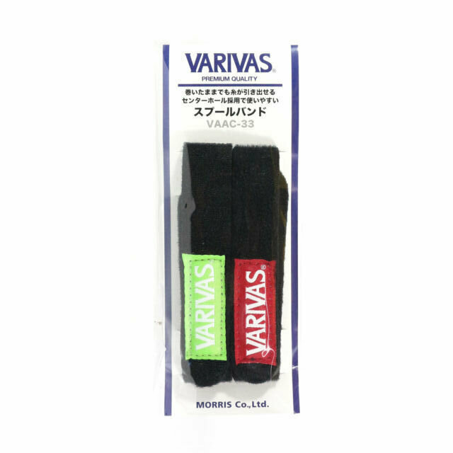 Фиксатор лески VARIVAS SPOOL BAND VAAC-33 цвет GREEN-RED