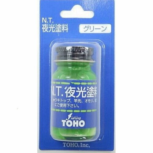 Toho Paint 0070 NIGHT PAINT BP GREEN