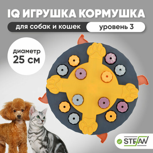миска игрушка для собак и кошек головоломка iq disk для медленного поедания корма stefan штефан зеленый ty2630grn Интерактивная развивающая игрушка для собак и кошек для медленного поедания корма, головоломка IQ Drum STEFAN (Штефан), синий, TY2633BLE