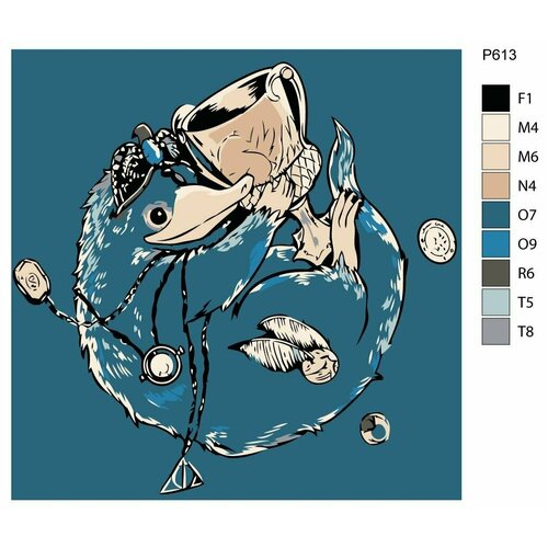 Детская картина по номерам P613 Фильм - Фантастические твари. Нюхлер 30x30