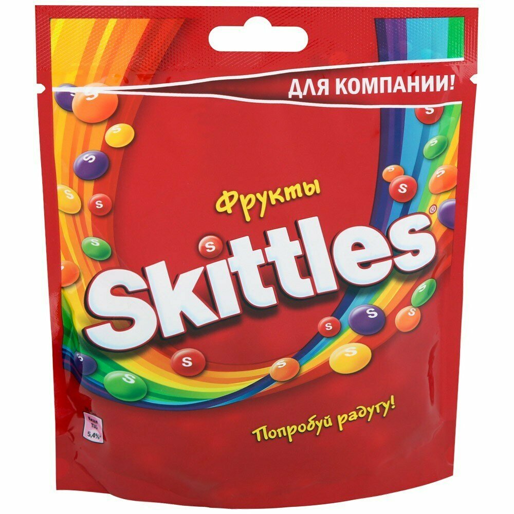 Skittles Fruits жевательные конфеты фруктовые 160 гр