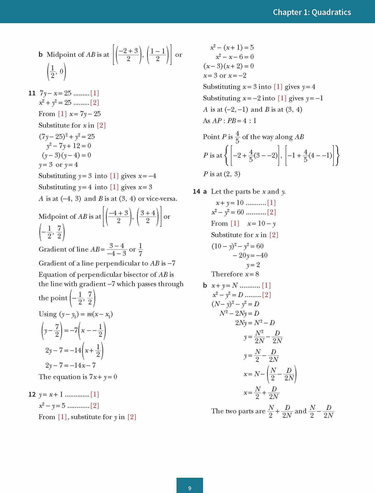 Cambridge International AS & A Level Mathematics. Pure Mathematics 1 Worked Solutions+Digital Acces - фото №2