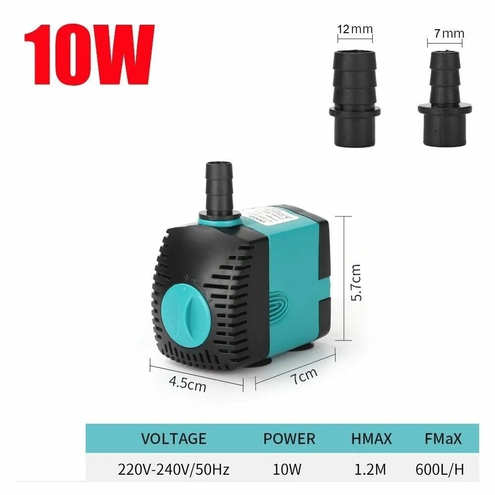 Насос- помпа для фонтана ARS-503 10W/ насос- помпа для аквариума и полива, погружной