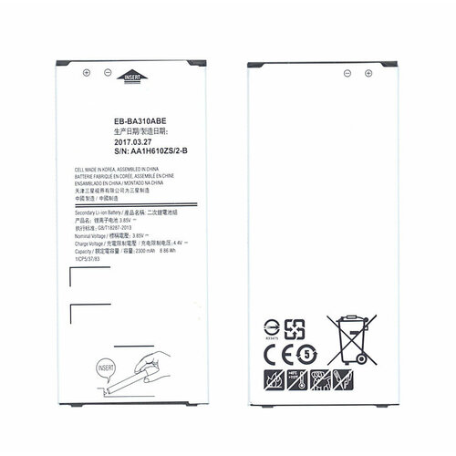 аккумулятор cs smg300sl eb ba300abe для samsung galaxy a3 sm a300f sm a300f ds duos 3 8v 1900mah Аккумулятор EB-BA310ABE для Samsung Galaxy A3 (2016) SM-A310 2300mah