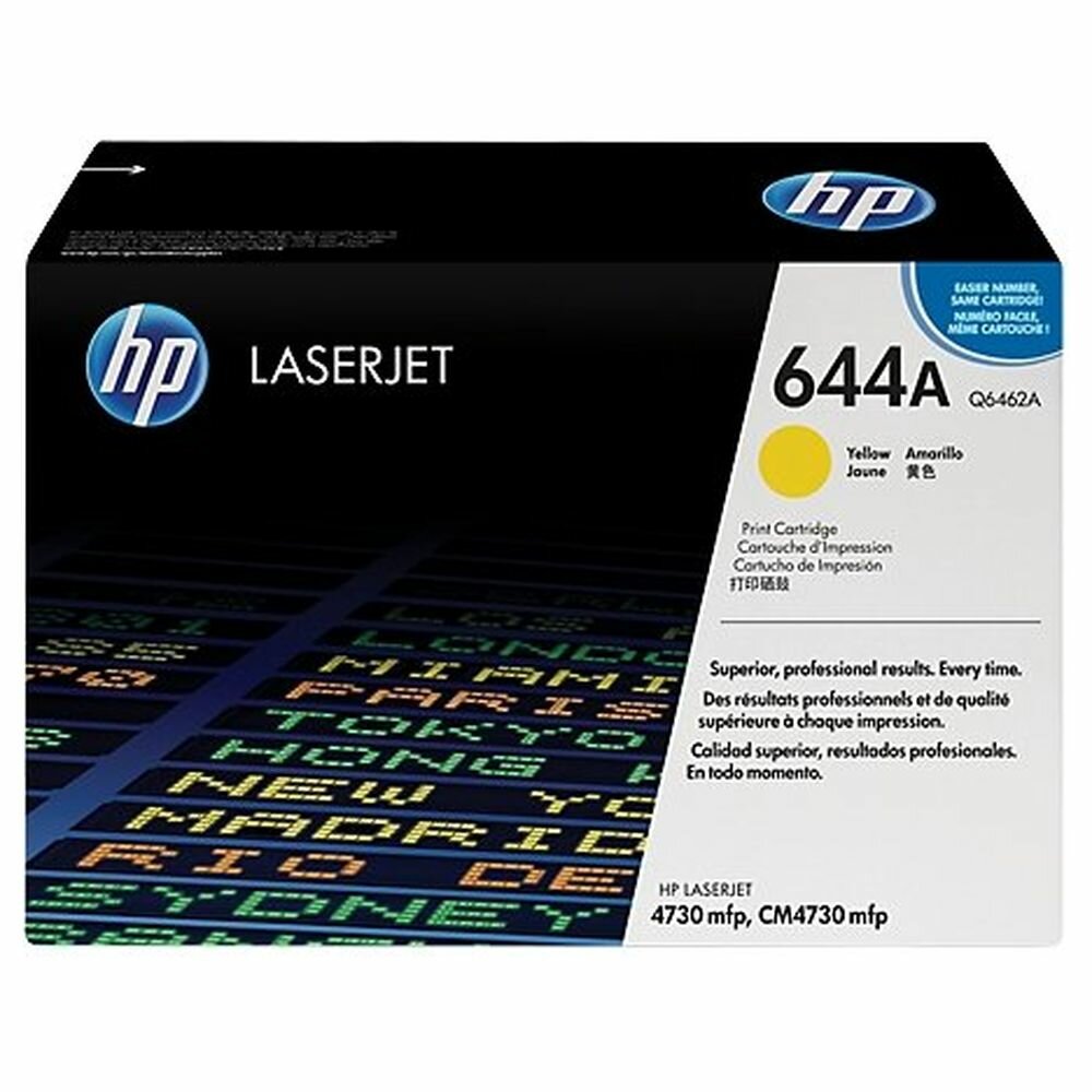 Картридж HP Q6462A (644A) желтый