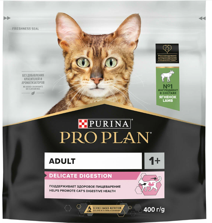 Сухой корм для кошек Pro Plan Delicate при чувствительном пищеварении, с ягненком, 400 г