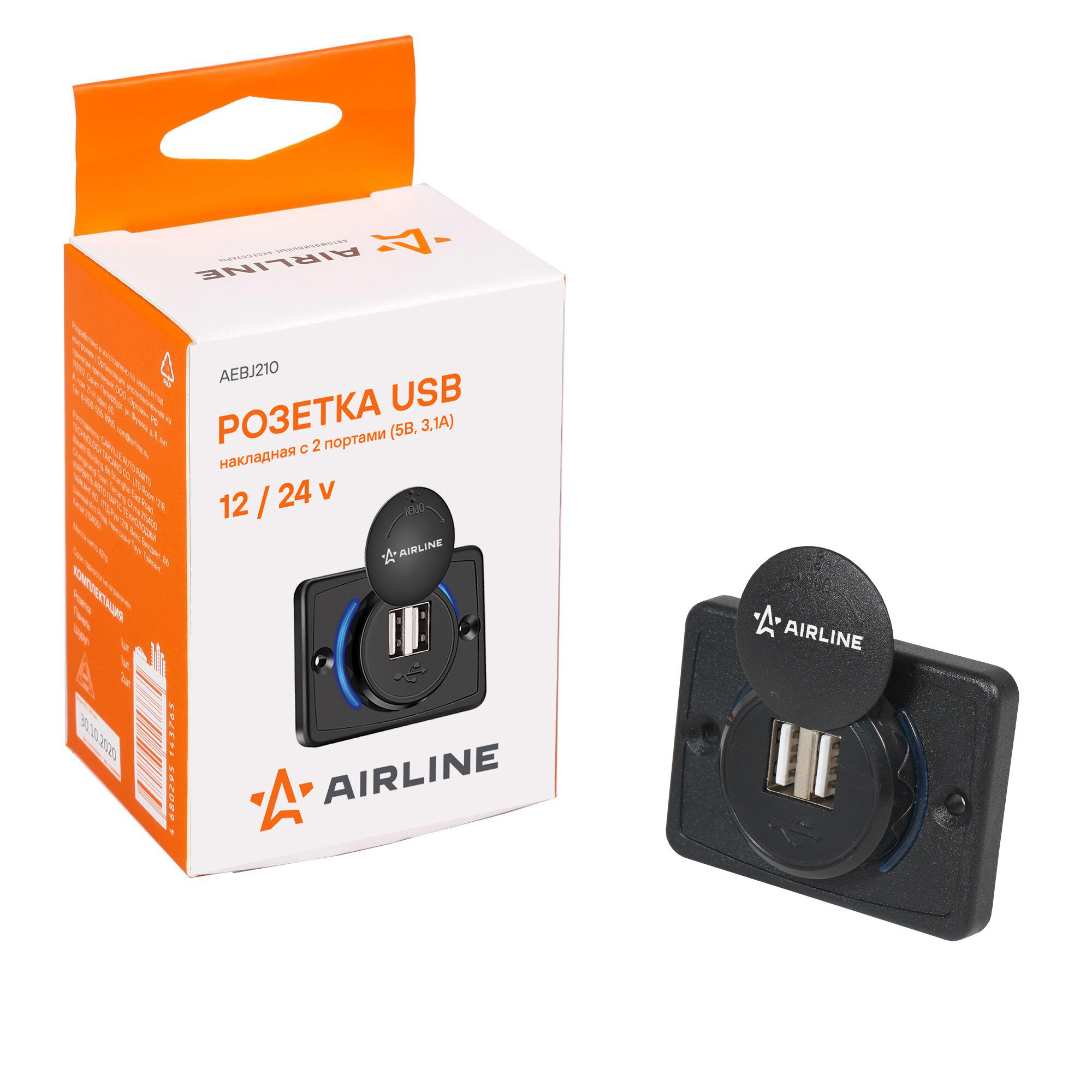 Розетка USB накладная c 2 портами (5В, 3.1А) AEBJ210 AIRLINE