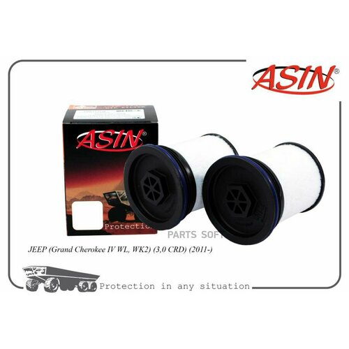 Фильтр топливный ASIN / арт. ASINFF2244 - (1 шт)