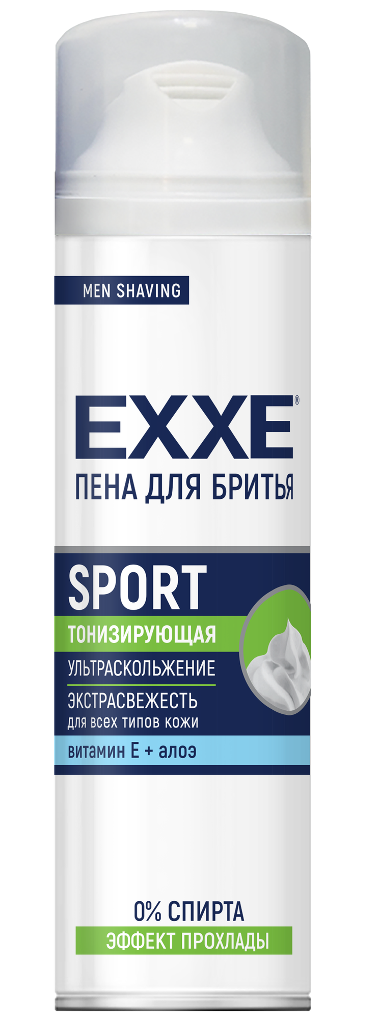 Пена для бритья Exxe Sport Energy Cool Effect, 200 мл