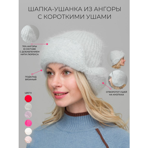 фото Шапка ушанка o'sofi с короткими ушами на кнопках, размер 56/59, серый