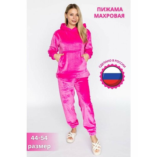 Пижама , размер 54, фуксия