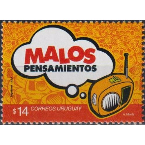 Почтовые марки Уругвай 2003г. Песня Плохие мысли Радио MNH
