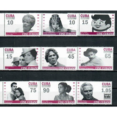Почтовые марки Куба 2009г. 50-летие кубинского кинематографа Актеры, Кино, Звёзды кино MNH