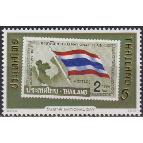 Почтовые марки Таиланд 2019г. Национальный праздник 2019 Флаги MNH почтовые марки таиланд 2019г национальный праздник 2019 флаги mnh