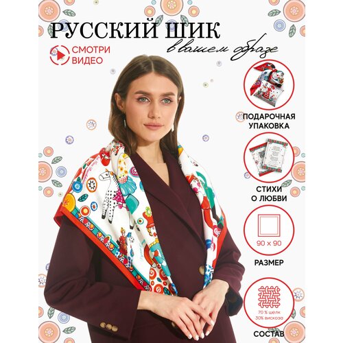 фото Платок русские в моде by nina ruchkina,90х90 см, красный, белый