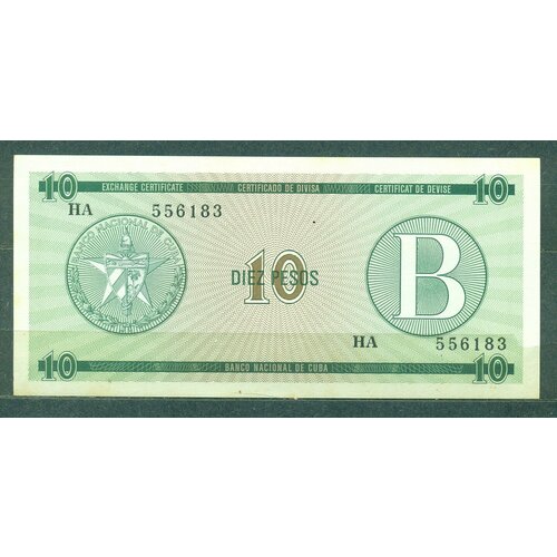 Купюра (бона) Куба 1958г. DIEZ PESO - сертификат B UNC купюра бона куба 1958г cincuenta peso xf