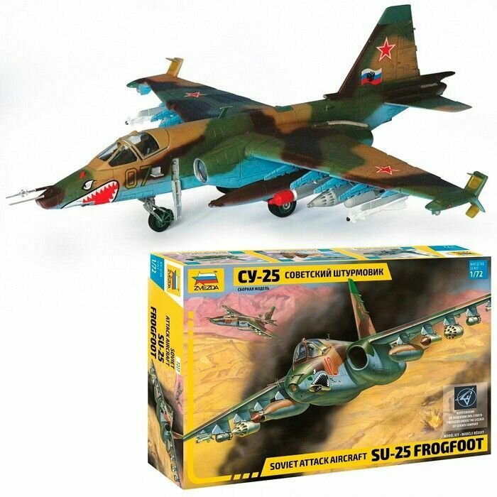 Сборная модель 7227 Самолет Су-25