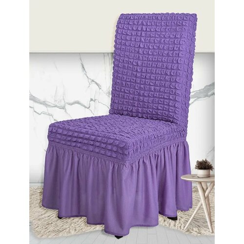 фиолетовый, сиреневый