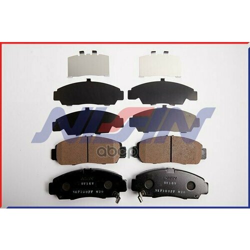 Колодки Nissin Npo-124W-Sa (В Комплекте 6 Пластин) NISSIN арт. NPO-124W-SA