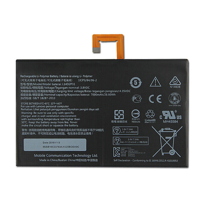 Аккумуляторная батарея для Lenovo Tab 2 A10-70 (L14D2P31)