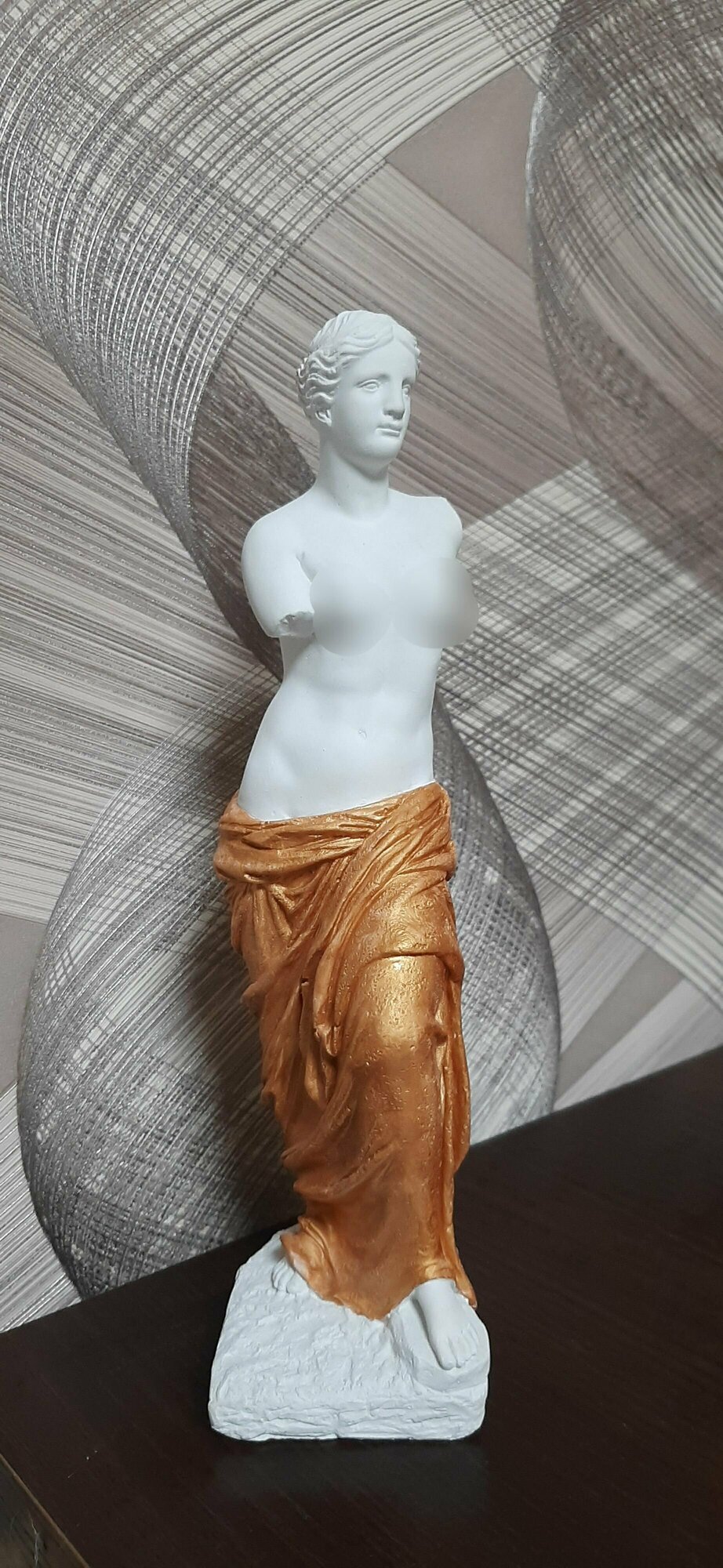 Статуэтка Венера Милосская 26.5 см, гипс