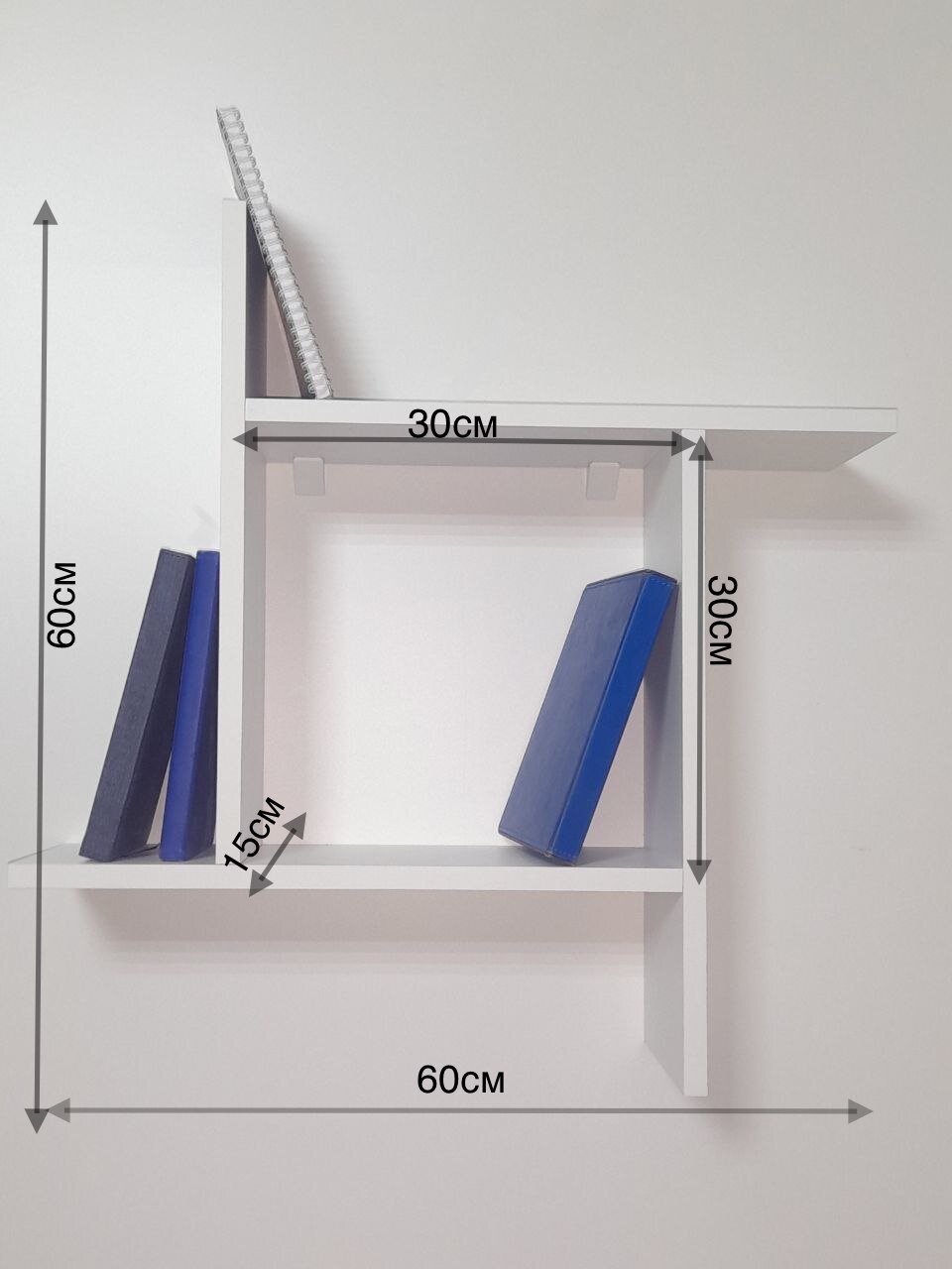 фото Полка настенная белая, книжная полка, полка для книг, полка навесная в комнату, для дома, для дачи
