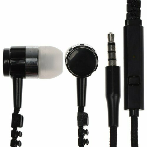 Наушники LuazON VBT 110 Молния вакуумные микрофон чёрные комплект из 7 шт 261400₽