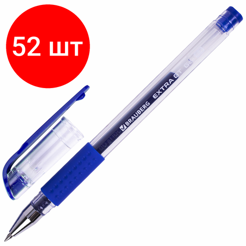 Комплект 52 шт, Ручка гелевая с грипом BRAUBERG EXTRA GT, синяя, стандартный узел 0.5 мм, линия 0.35 мм, 143915