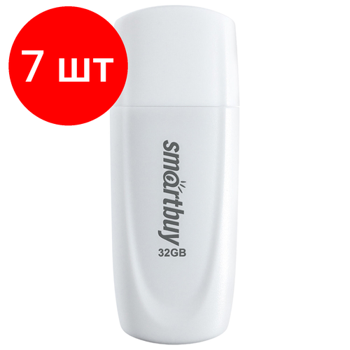 Комплект 7 шт, Флеш-диск 32 GB SMARTBUY Scout USB 2.0, белый, SB032GB2SCW флешка визитка 32 gb usb 3 0 белый card301