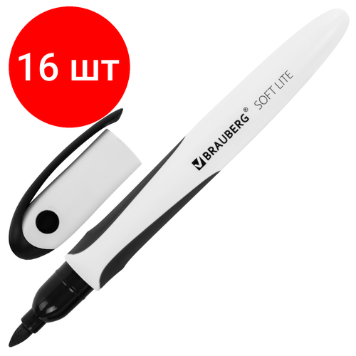 Комплект 16 шт, Маркер стираемый для белой доски черный, BRAUBERG SOFT LITE, 3 мм, резиновая вставка, 152103