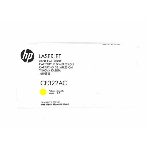 Картридж HP лазерный №653A (CF322AC)