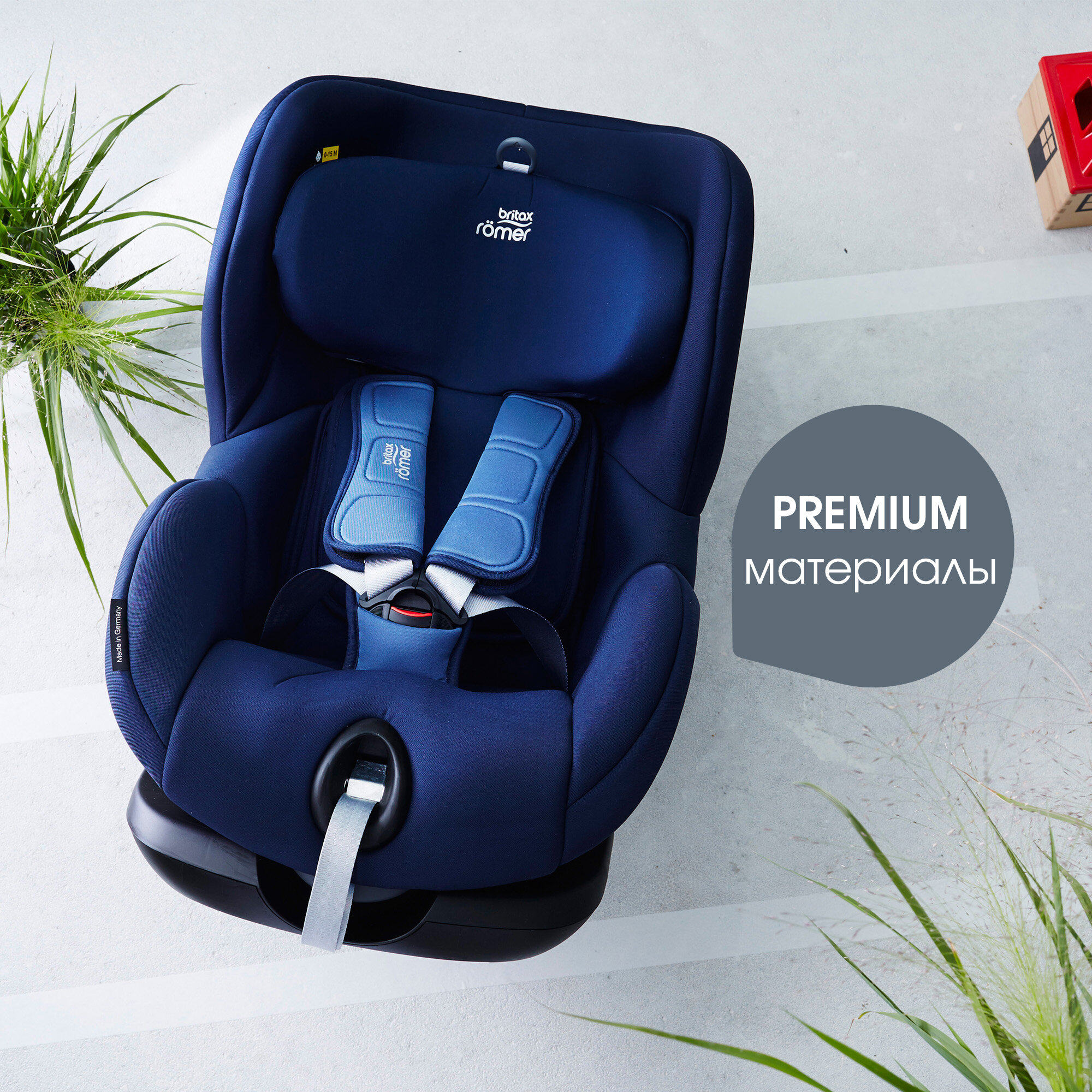 Автокресло Britax Romer, Trifix 2 i-Size, Trendline Moonlight Blue - фото №12