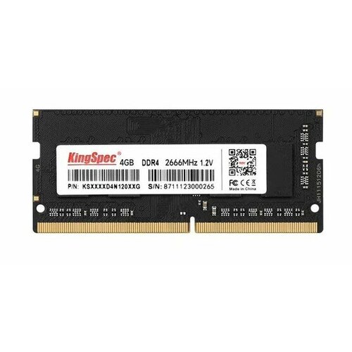 Оперативная память Kingspec 4 ГБ DDR4 2666 МГц CL19 SO-DIMM KS2666D4N12004G 170000₽