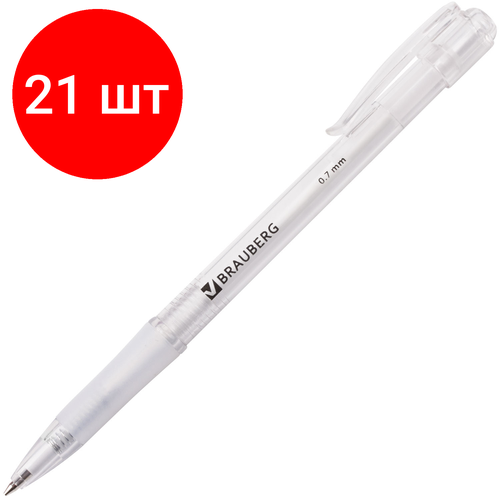 Комплект 21 шт, Ручка шариковая автоматическая с грипом BRAUBERG Department, синяя, узел 0.7 мм, линия письма 0.35 мм, 141510