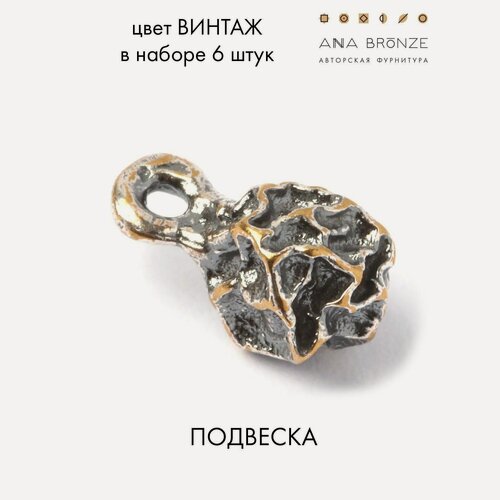 Изображение товара Подвеска перчик, фурнитура для украшений Anna Bronze в1546(6)