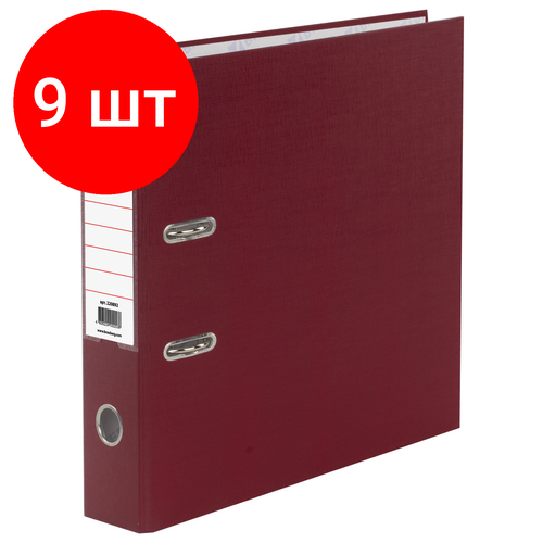 Комплект 9 шт, Папка-регистратор BRAUBERG с покрытием из ПВХ, 70 мм, бордовая (удвоенный срок службы), 220892