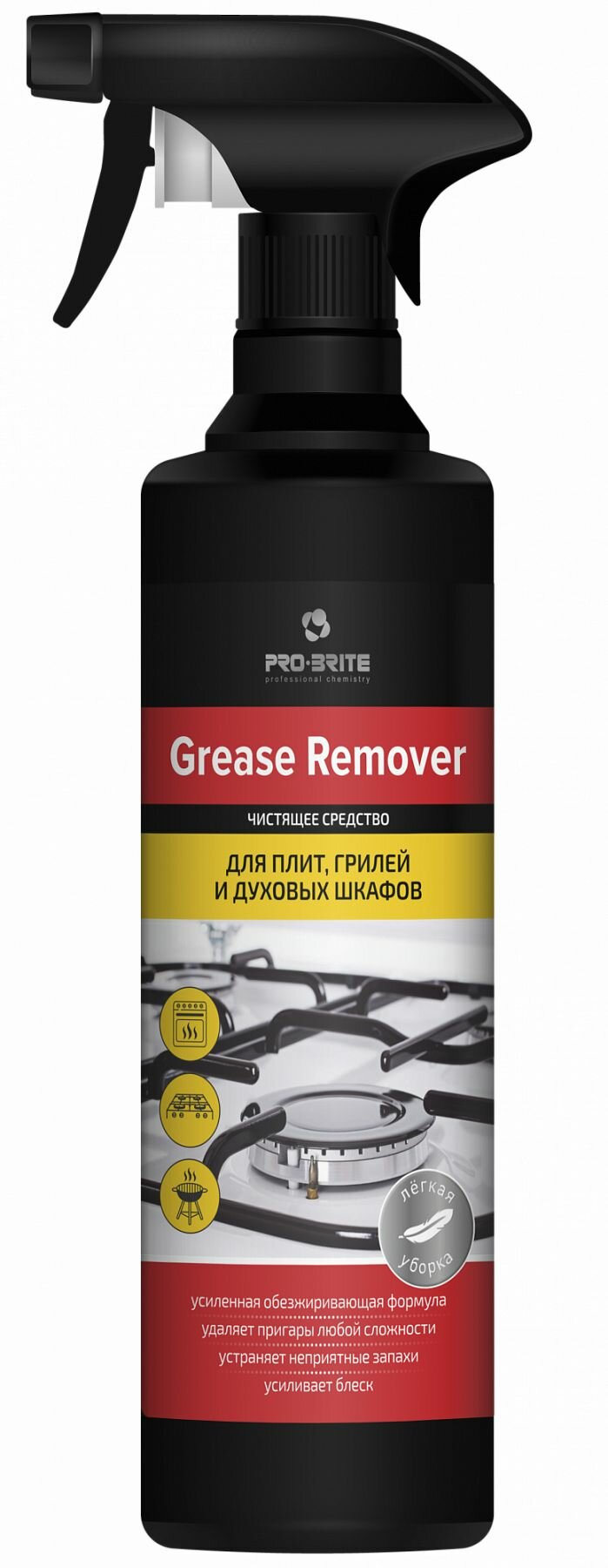 Чистящее средство для плит, грилей и духовых шкафов PRO-BRITE GREASE REMOVER, 500мл