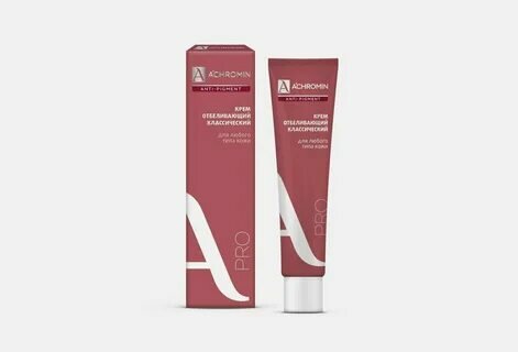 Achromin anti-pigment отбеливающий классический крем для любого типа кожи 45 мл