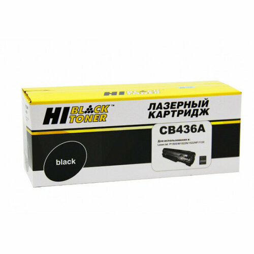 Картридж Hi-Black (HB-CB436A) для HP LJ P1505/M1120/M1522, 2K картридж hi black hb cb436a для hp lj p1505 m1120 m1522 2k