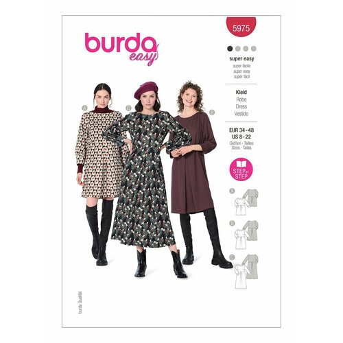 Выкройка BURDA №5975 Платье