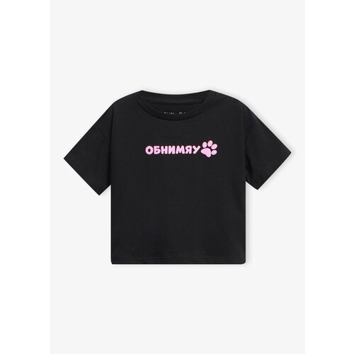 Футболка Funday, размер 104, черный футболка funday размер 104 фиолетовый