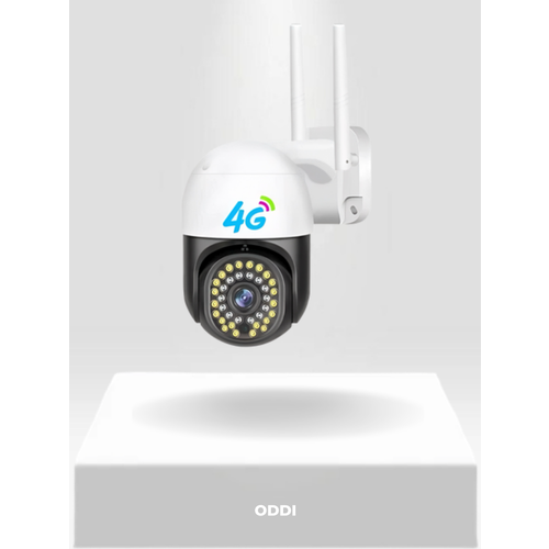 Камера видеонаблюдения уличная с 4G 4190₽