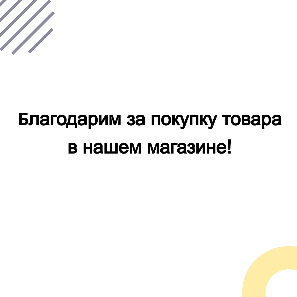 Насадка МОП плоская 34х10 см для набора 602118, на кнопках, микроволокно,VILEDA "УльтраСпидМиниМикроЛайт", 517278 - фото №9