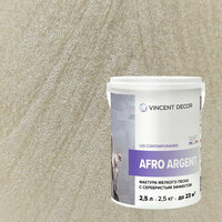 Декоративная штукатурка с эффектом мелкого серебристого песка Vincent Decor Afro Argent (2,5л) 36061